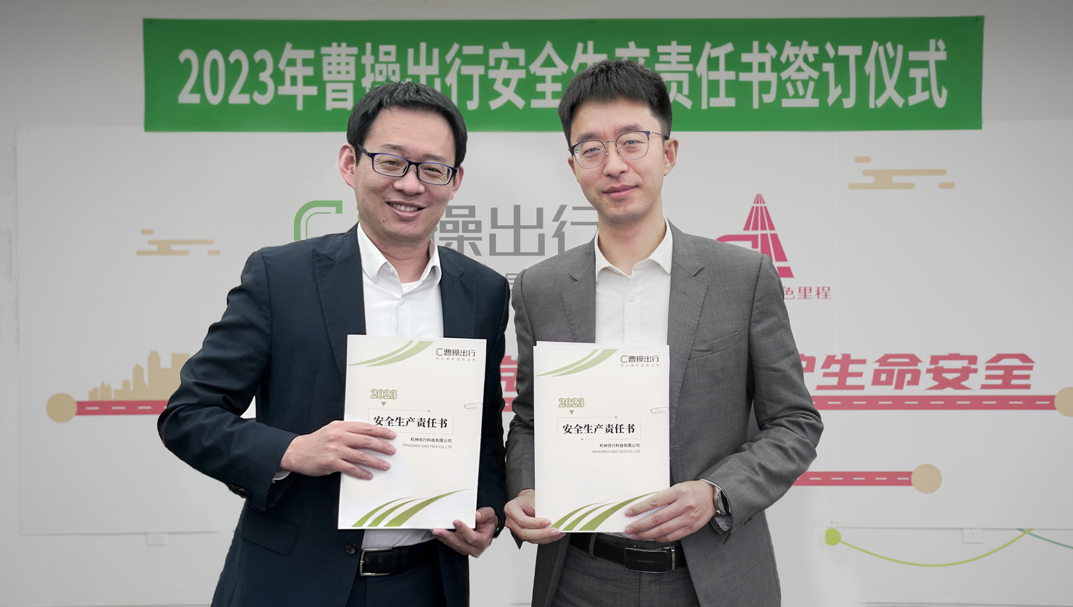 1675477803071055005.jpg 1675477803071055005.jpg