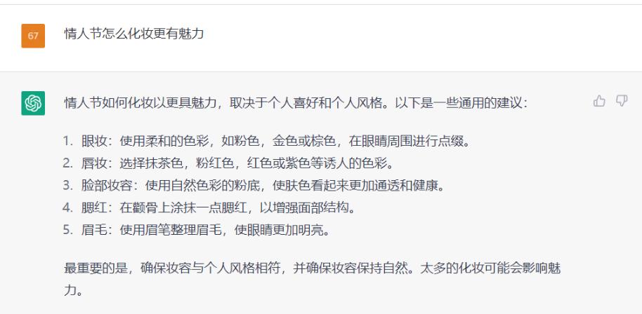 1675935032278056707.jpg 1675935032278056707.jpg