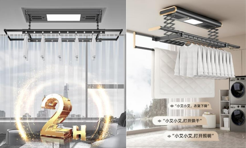 1675990969135098148.jpg 1675990969135098148.jpg