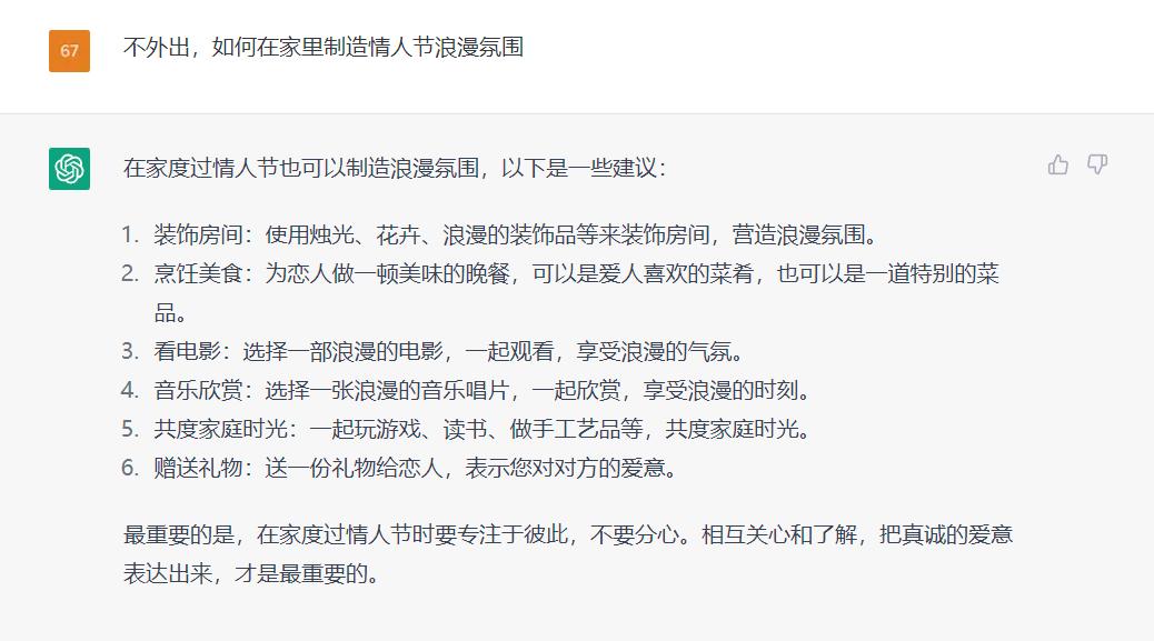 1676251267668039322.jpg 1676251267668039322.jpg