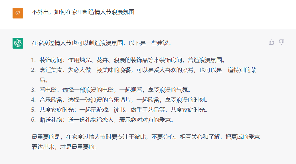 1676252425951009012.png 1676252425951009012.png