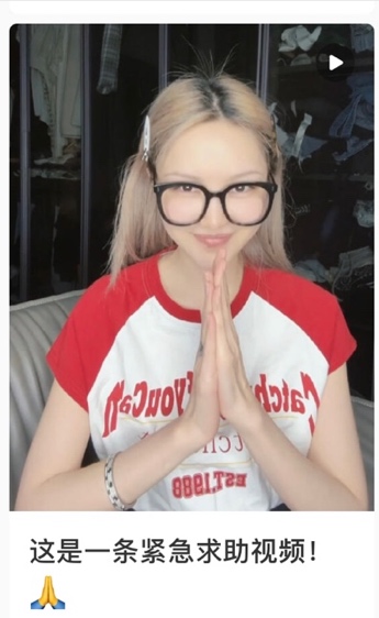 1676431599013006428.jpg 1676431599013006428.jpg