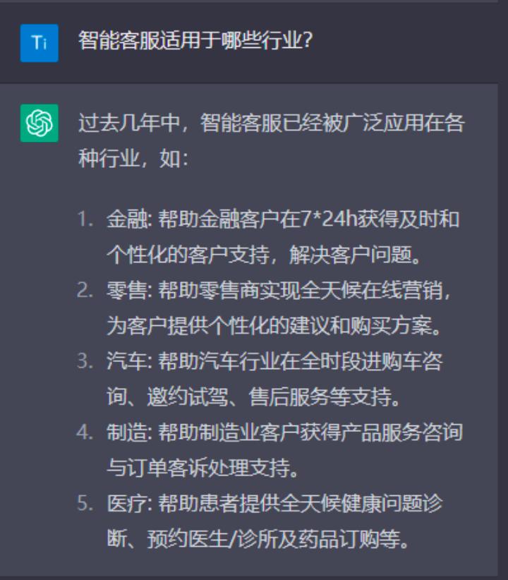 1676511715787006247.jpg 1676511715787006247.jpg