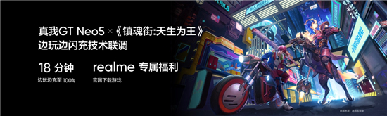 1676512929224005159.jpg 图片2.jpg