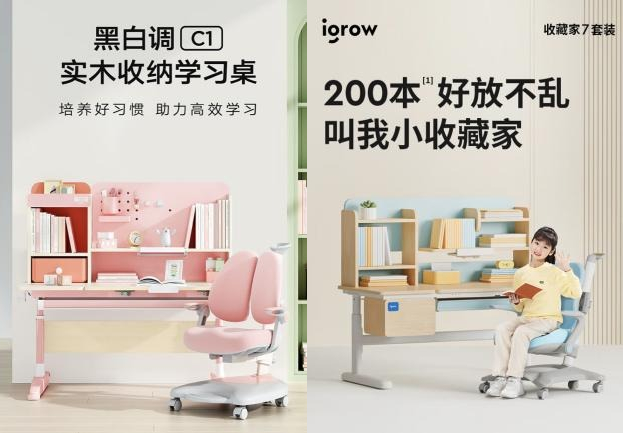 1676519775194083049.jpg 1676519775194083049.jpg