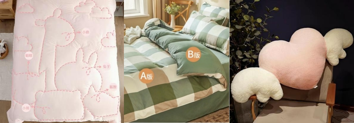 1676519878310060506.jpg 1676519878310060506.jpg