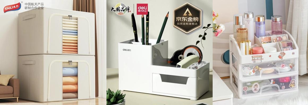 1676519899678065027.jpg 1676519899678065027.jpg