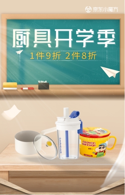 1676519919228047984.jpg 1676519919228047984.jpg