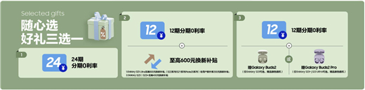 1676535312981059216.jpg 图片2.jpg