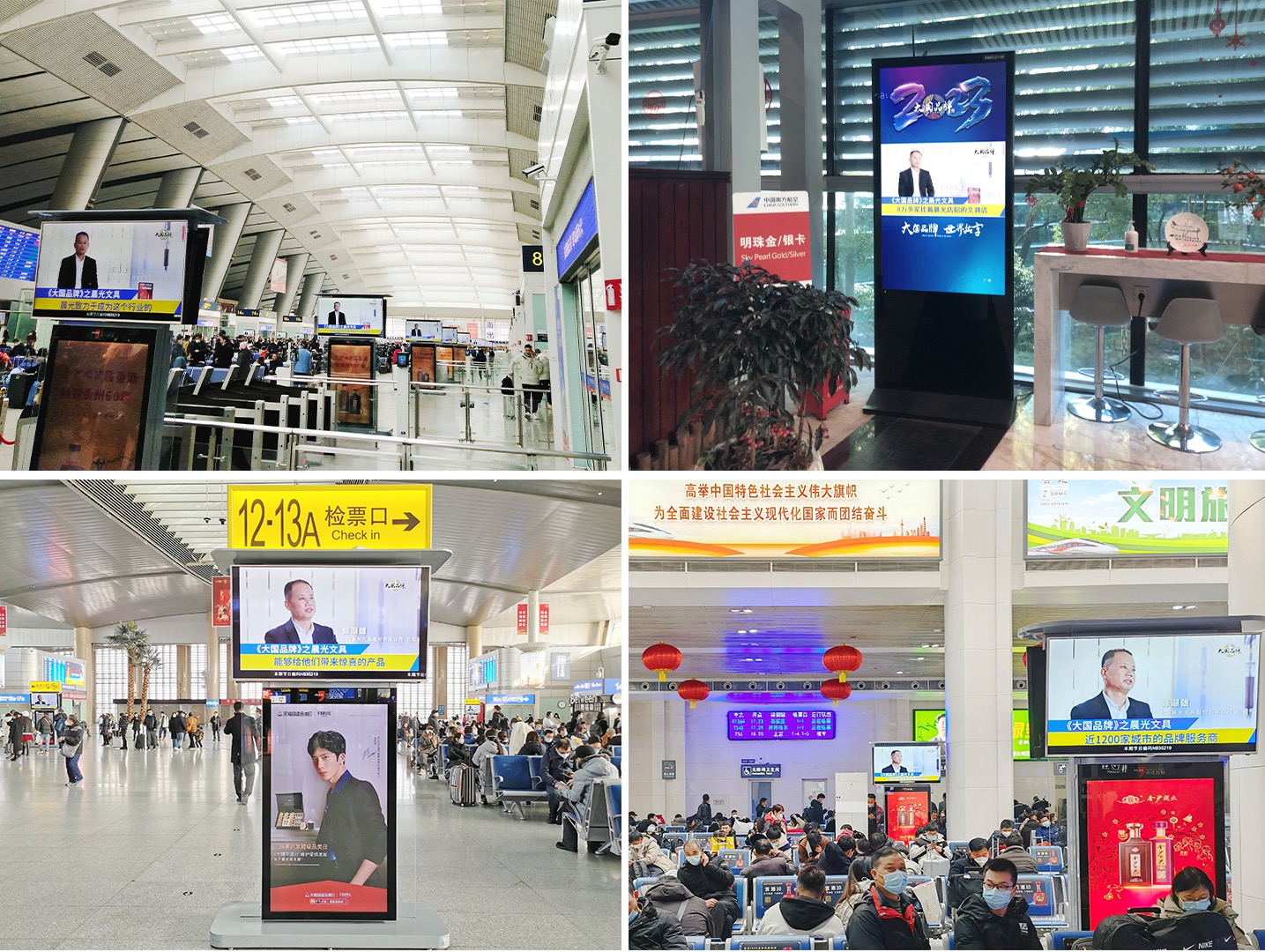 1676687078245097541.jpg 1676687078245097541.jpg