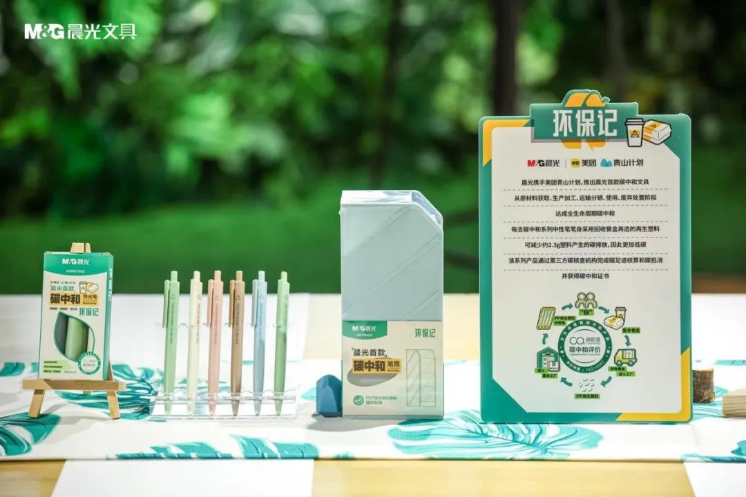 1676687255320011098.jpg 1676687255320011098.jpg