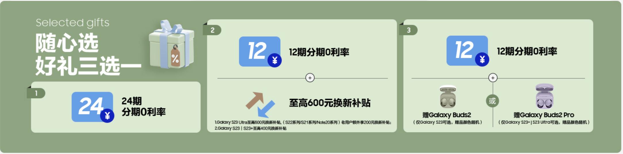 1676883037792062725.jpg 1676883037792062725.jpg