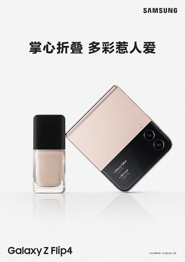 1676961352771011999.jpg 1676961352771011999.jpg