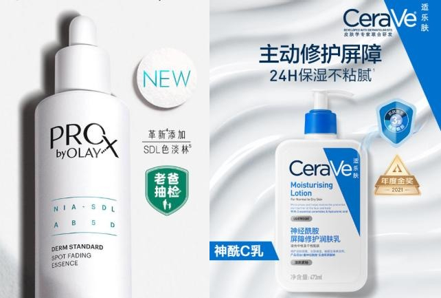 1677057599697089892.jpg 1677057599697089892.jpg