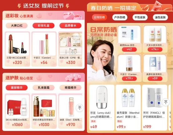 1677057738027013995.jpg 1677057738027013995.jpg