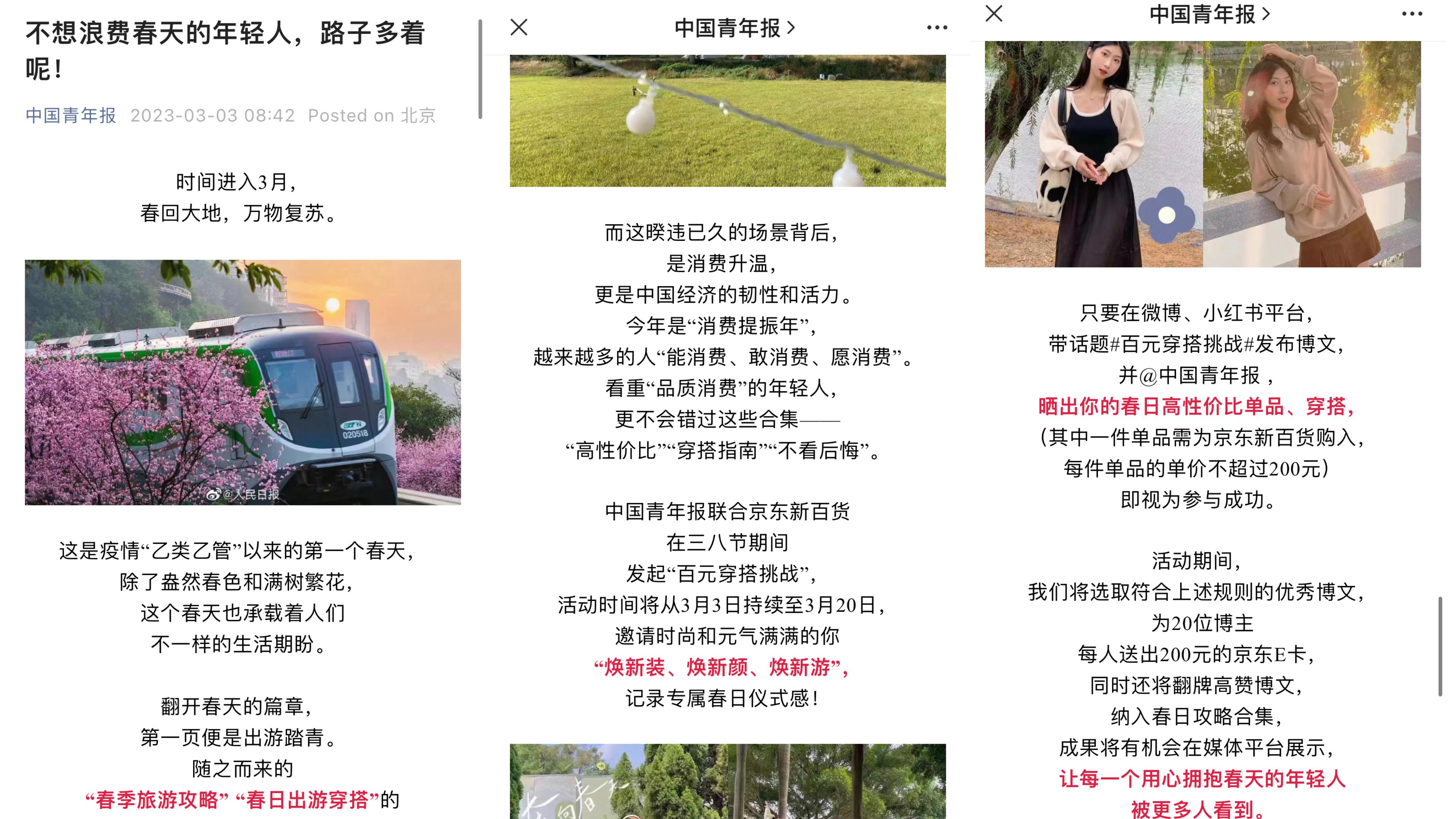 1677824089896040522.jpg 1677824089896040522.jpg