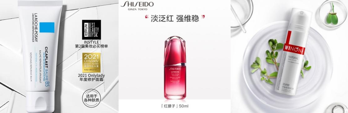 1678955086432077166.jpg 1678955086432077166.jpg