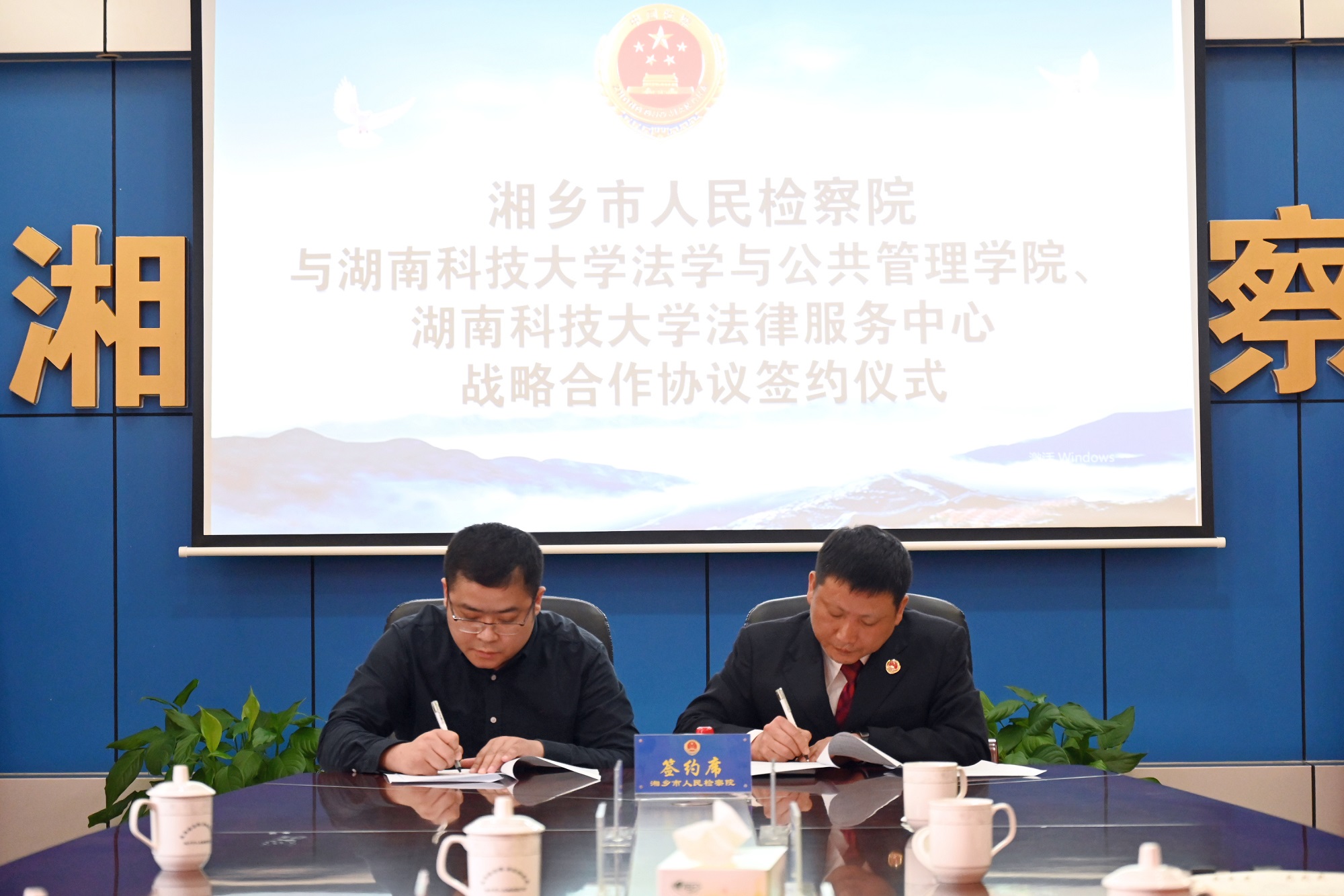 1679016005710046563.jpg 1679016005710046563.jpg