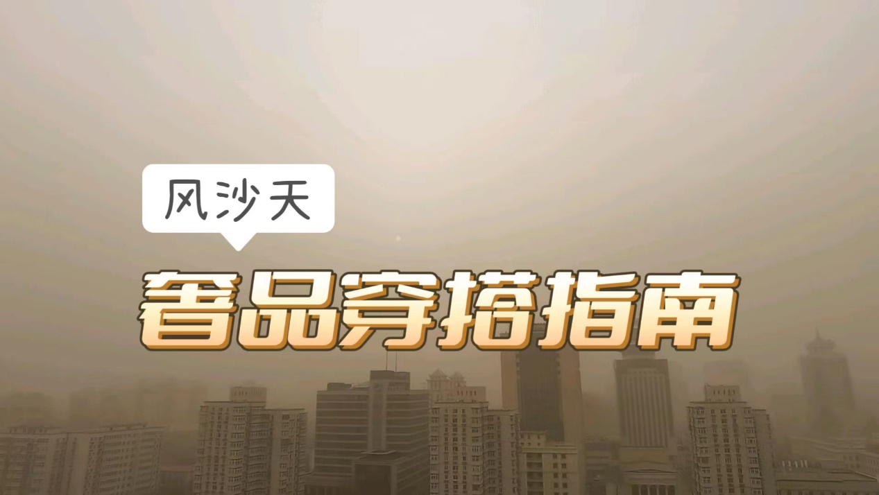 1679038882883071647.jpg 1679038882883071647.jpg