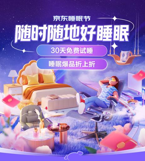 1679296929682083932.jpg 图片9.jpg