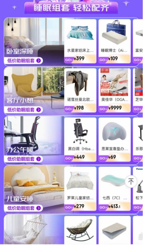 1679296935011001619.jpg 图片10.jpg