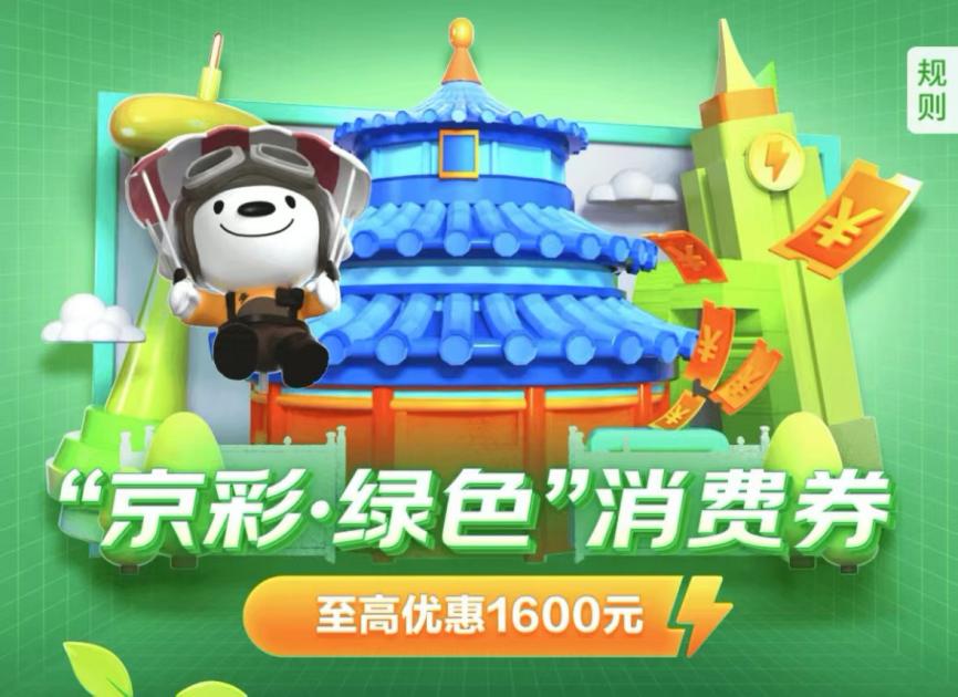 1679641686115043248.jpg 1679641686115043248.jpg