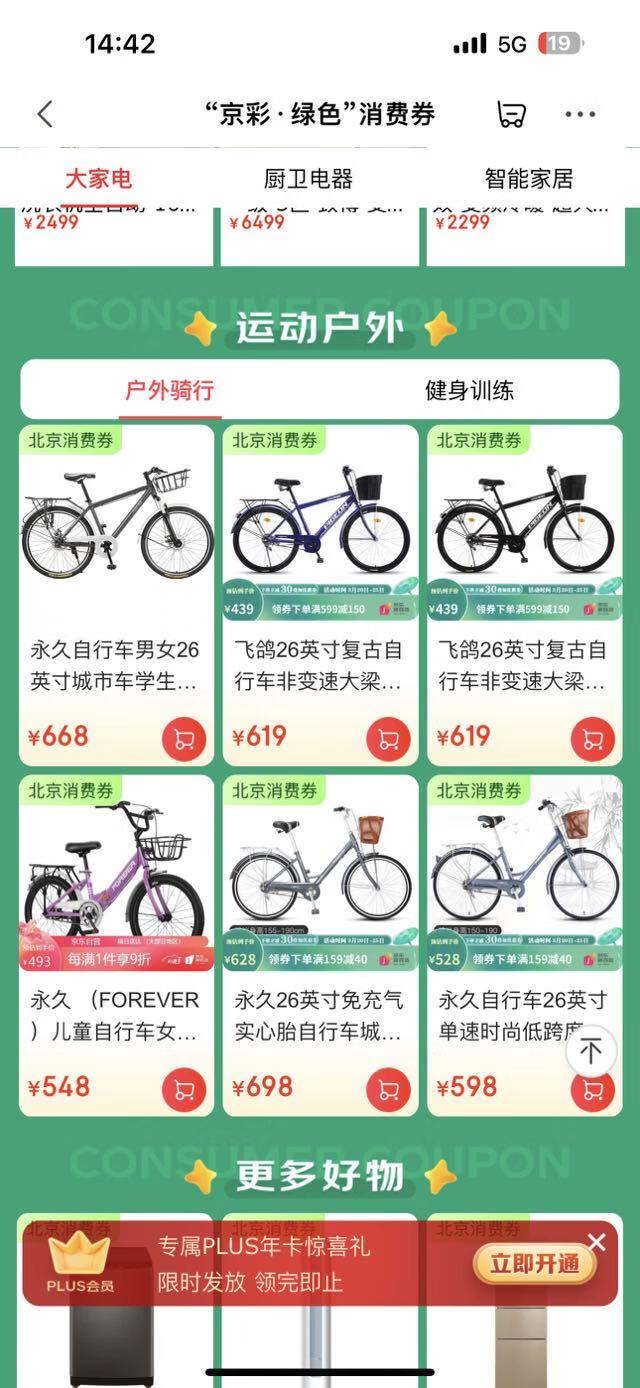 1679641715182051652.jpg 1679641715182051652.jpg