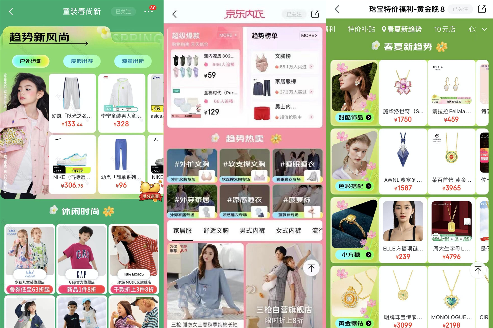 1679884607529078810.jpg 1679884607529078810.jpg