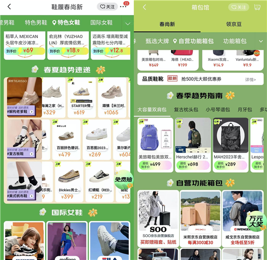 1679884653761052119.jpg 7-8.jpg