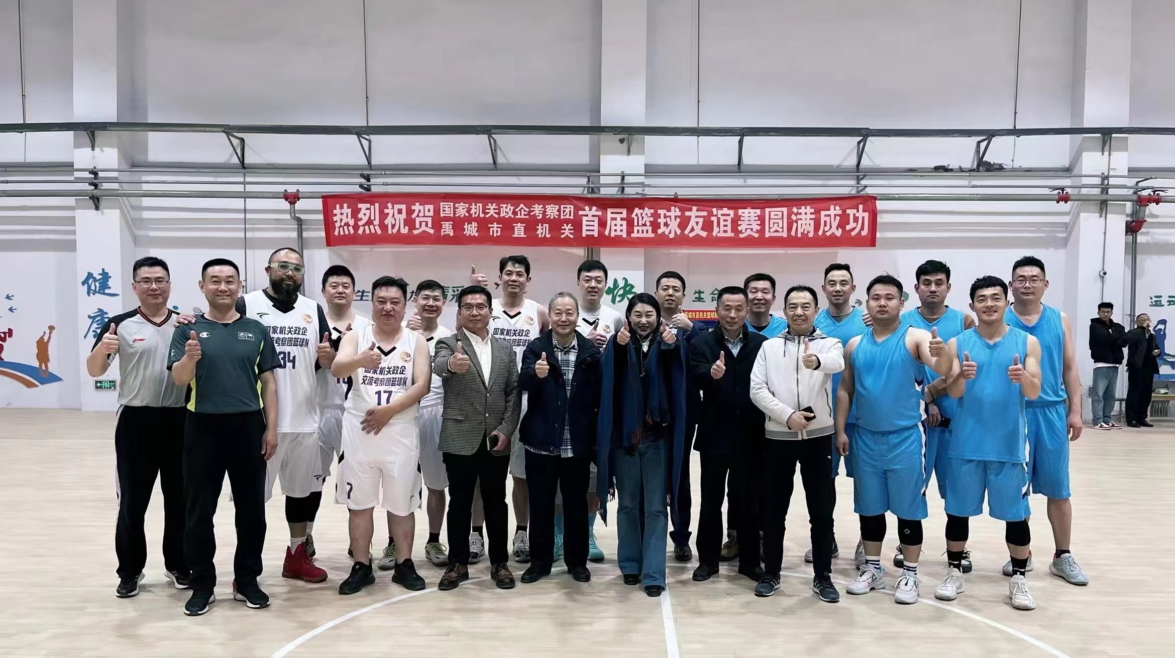 1679888216663009772.jpg 1679888216663009772.jpg