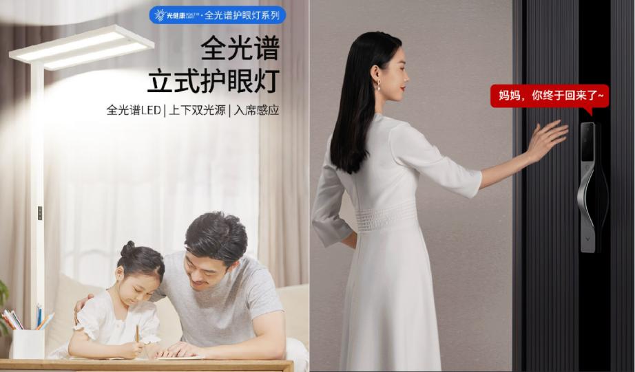 1680059545307050917.jpg 1680059545307050917.jpg