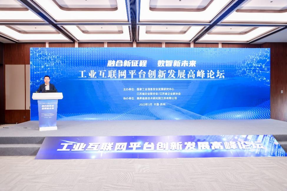 1680148284497031231.jpg 1680148284497031231.jpg