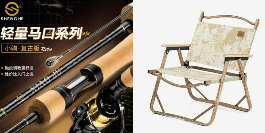 1680760301428092880.jpg 1680760301428092880.jpg