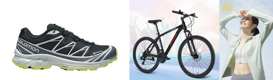 1680760312977081148.jpg 1680760312977081148.jpg