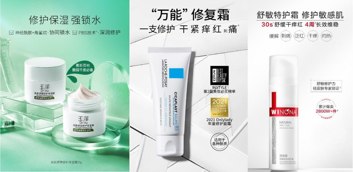 1680760679349076414.jpg 1680760679349076414.jpg