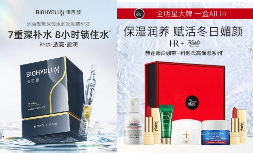 1680760698899090235.jpg 1680760698899090235.jpg