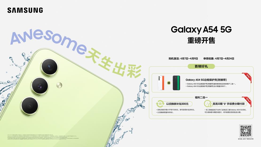 1680835581631047427.jpg 1680835581631047427.jpg