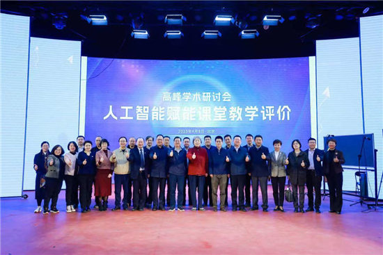 1681035727277083258.jpg 图片1.jpg