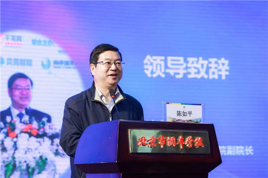 1681035768883047168.jpg 图片4.jpg