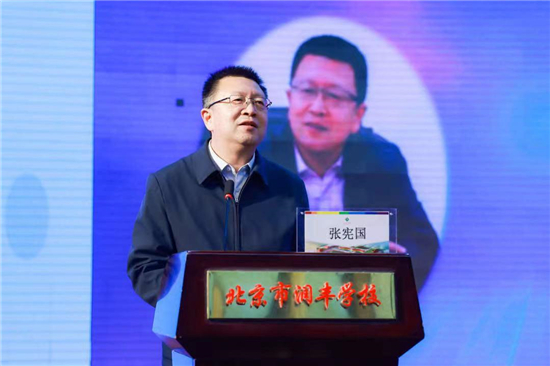 1681035793952093285.jpg 图片6.jpg