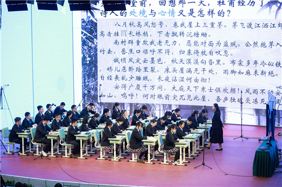 1681035827304027942.jpg 图片8.jpg