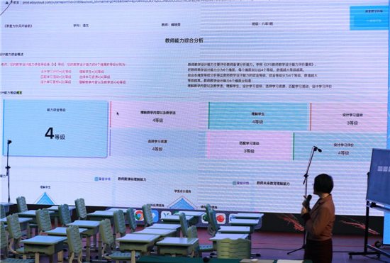 1681035840462039007.jpg 图片9.jpg