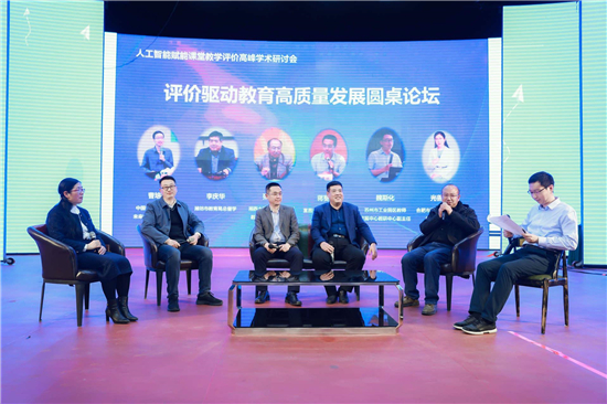 1681035867012000665.jpg 图片11.jpg