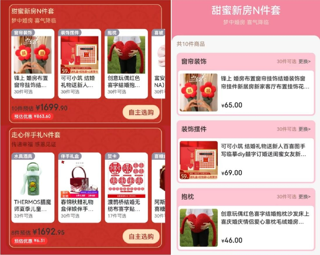 1681092231961079557.jpg 1681092231961079557.jpg