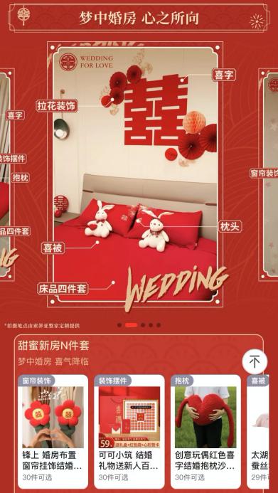 1681093159888066195.jpg 图片10.jpg