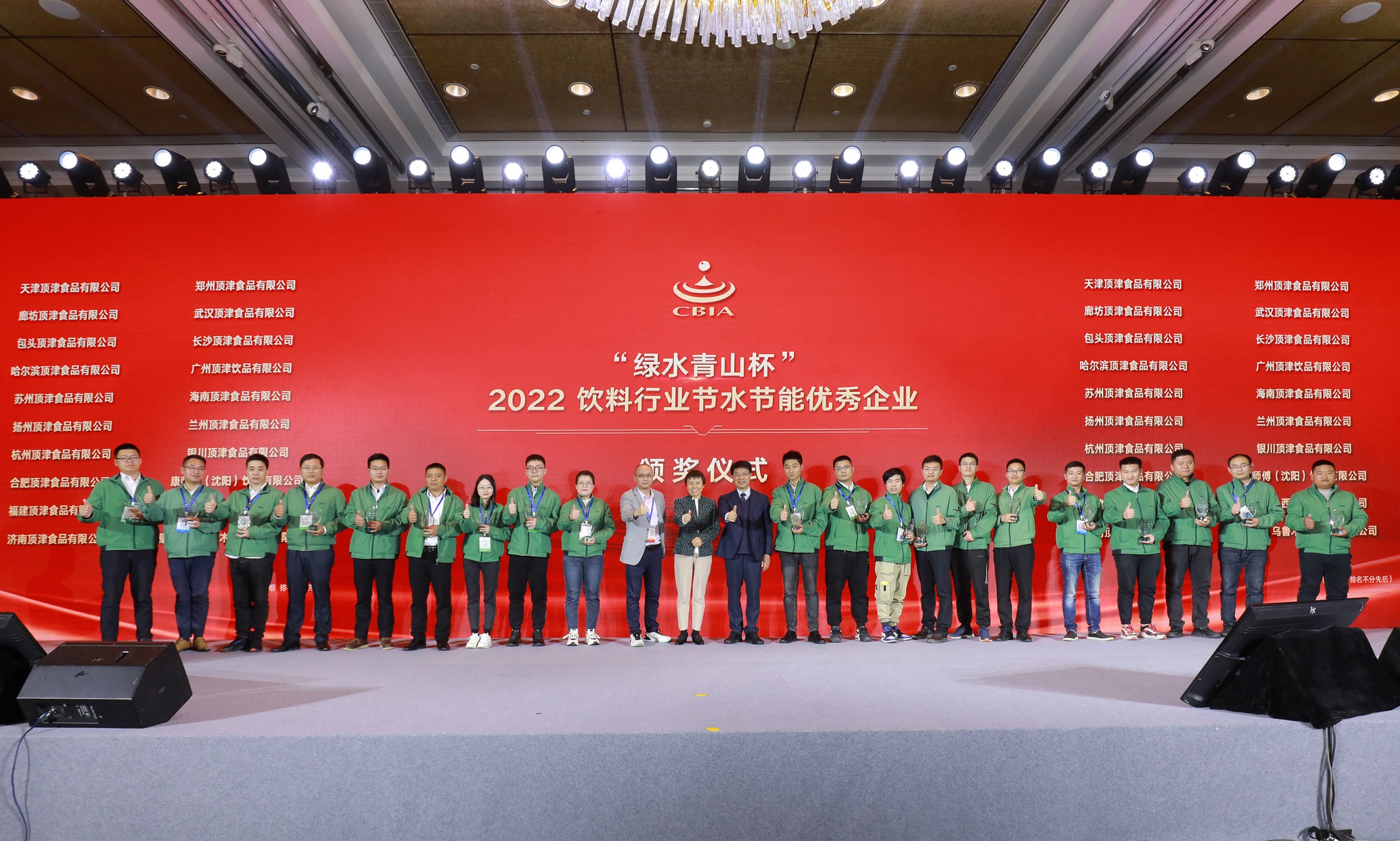 1681107400023044736.jpg 1681107400023044736.jpg