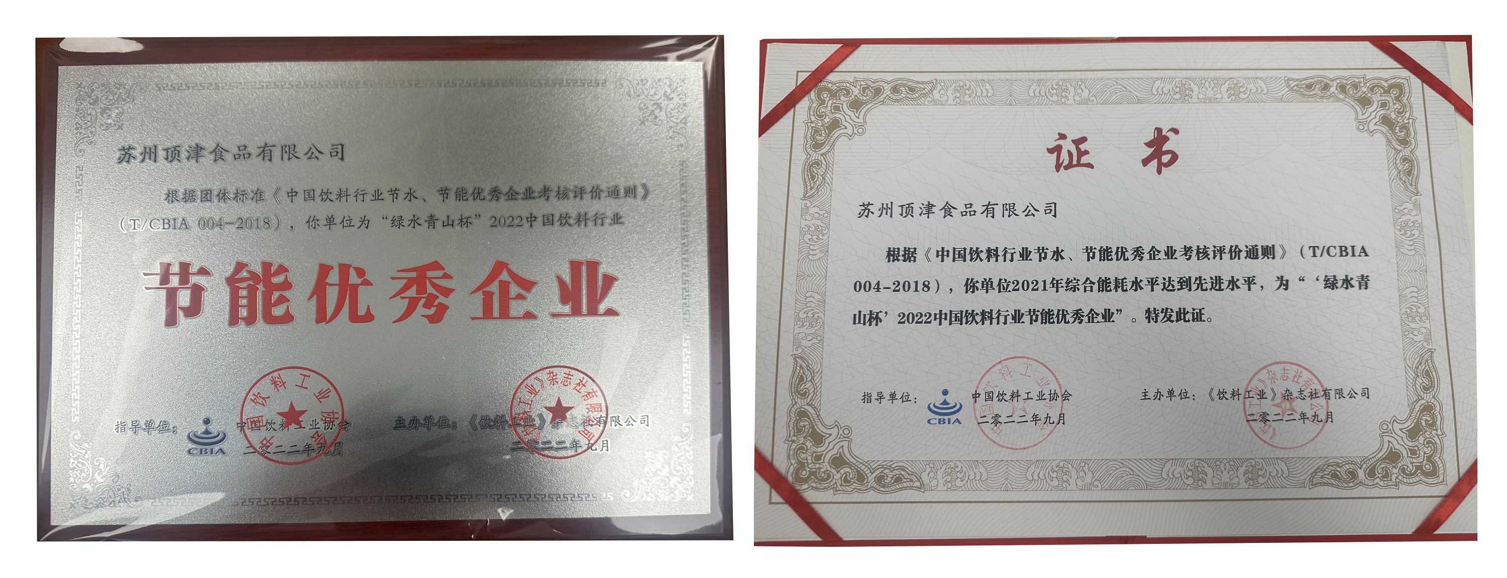 1681107558668031441.jpg 1681107558668031441.jpg