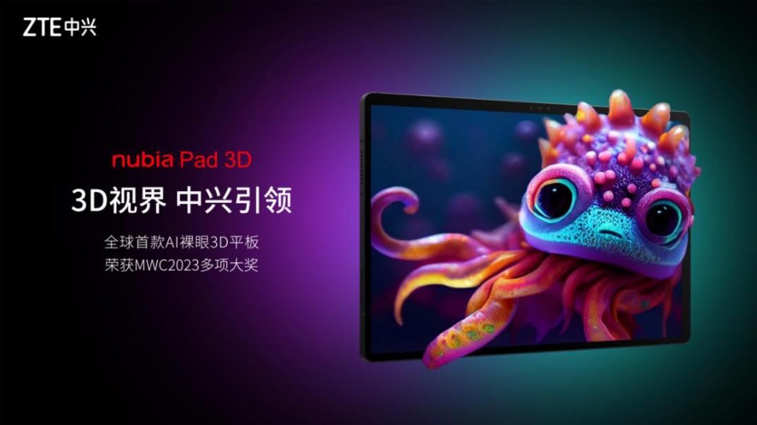 1681293202386018503.jpg 1681293202386018503.jpg