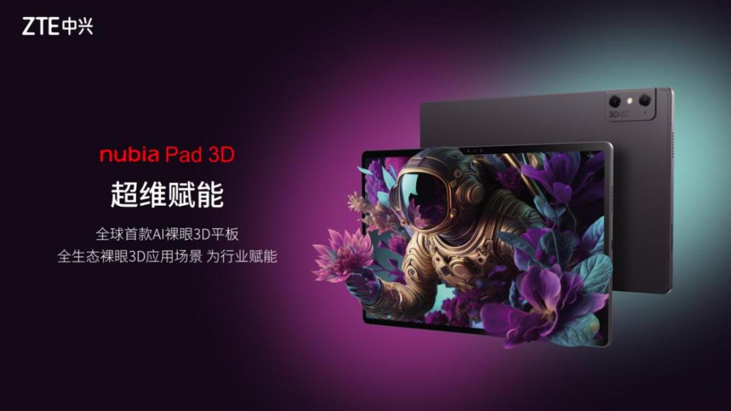 1681293244179083761.jpg 1681293244179083761.jpg