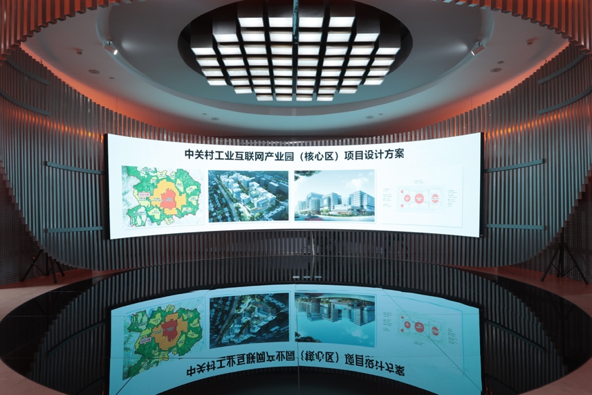 1681357134884026194.jpg 1681357134884026194.jpg